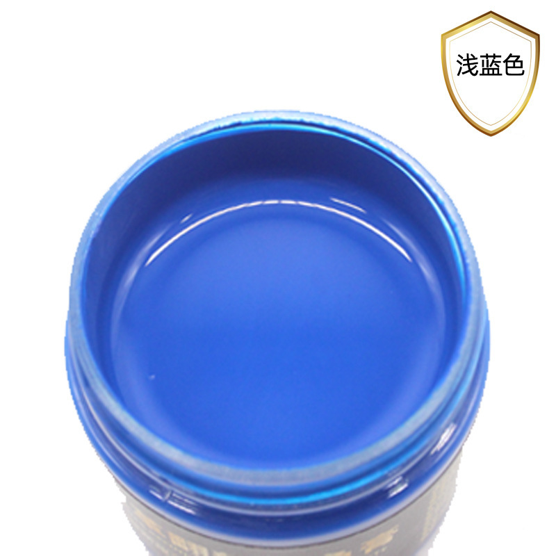 皮革修复皮衣色翻新剂真皮包沙发皮鞋磨损破修伤色膏染色漆|undefined