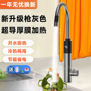 ����� �׃�l����ʽ늟�ˮ���^���������ÿ��ٟ��ˮ��С�N��