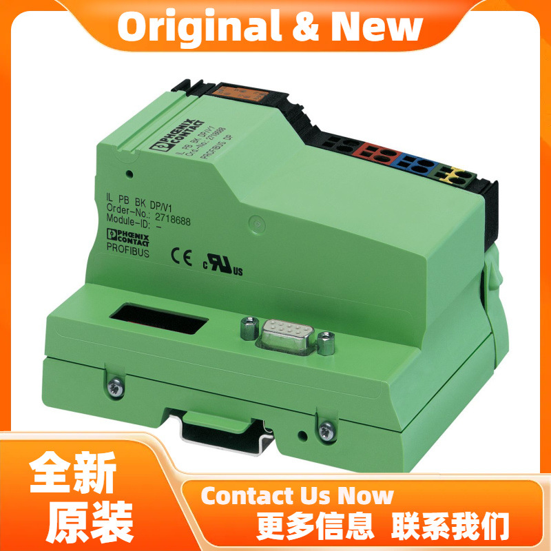 菲尼克斯IBS IL 24 BK-DSUB-PAC - 总线耦合器 2861593