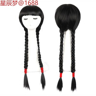 ���ݼٰl���b�p�p�Ӱl���Rβ�黨�p�^��