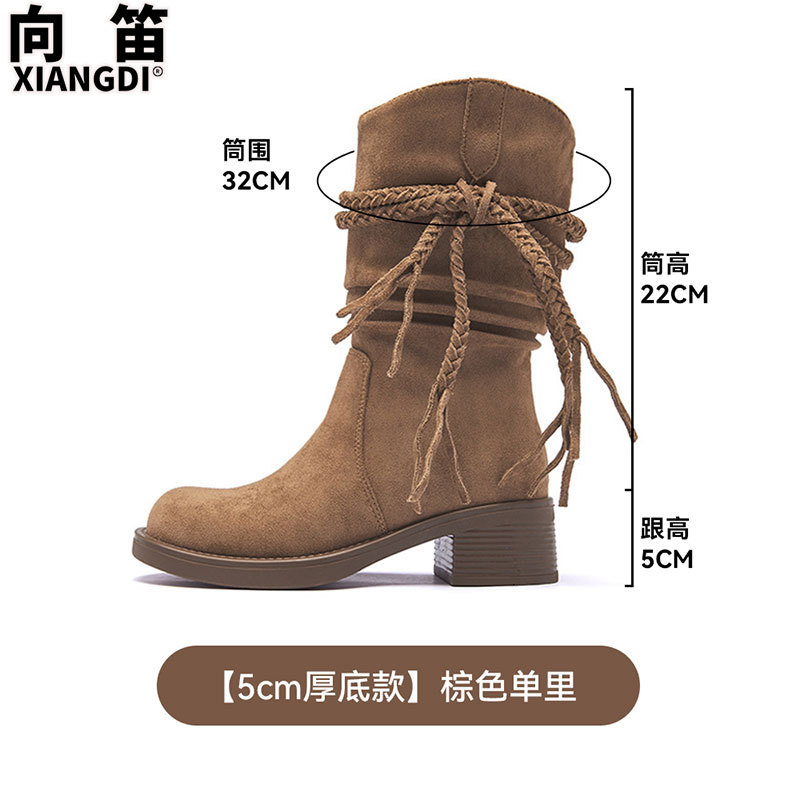 羊皮版不过膝辣妹长筒靴女显瘦粗跟西部骑士靴废土风堆堆靴高筒靴|undefined