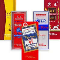 Binwang игральные карты Оптовая распродажа подлинных взрослых утолщение высокого качества хороший домовладелец оригинальный карточный бук