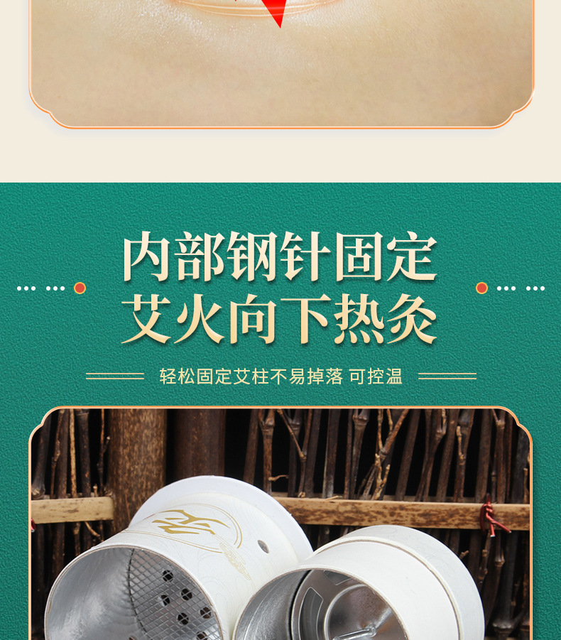 Portable Moxa Roll Tube Ai Jiu Warming Moxibustion Device for Body with Elastic Strap Reusable in use