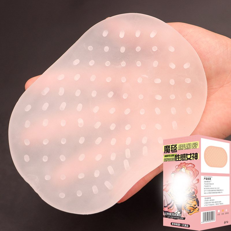 Magic Carpet Manual Masturbator Cup for Men, TPE Sleeve, Flesh Tone — detail image 2