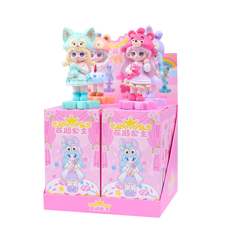 072-113 4 princesse en fuite / Résine mode boîte aveugle série
