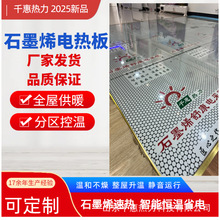 ʯīϩ늵�ů�l���S�Ұl؛ǧ�ݟ��������k����ů늼ӟᾀ