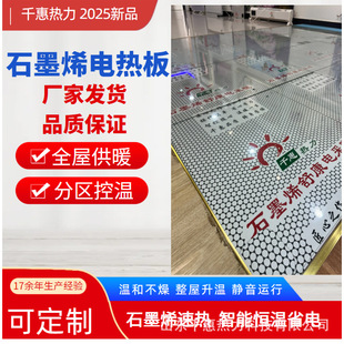 ʯīϩ늵�ů�l���S�Ұl؛ǧ�ݟ��������k����ů늼ӟᾀ