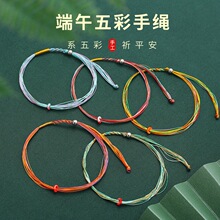 ���繝����K�ֹ�������ͯ�t�K��DIY�촮������¹����K���l�YƷ