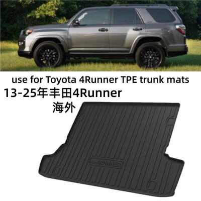 Toyota, водонепроницаемый износостойкий коврик в багажник, 13-25 года, изготовлено из TPE