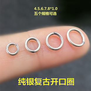 S925���y�͹����f�_��Ȧ�yȦ���Ȧ��������h���B�ӭhDIY���