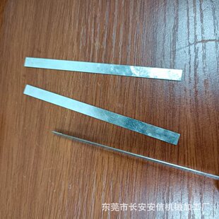 �����и�ӹ������L����С�FƬ���L�l�̶��F�lֱ�l��\�B��Ƭ1mm