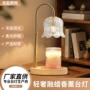 定制定时卧室床头柜烛灯