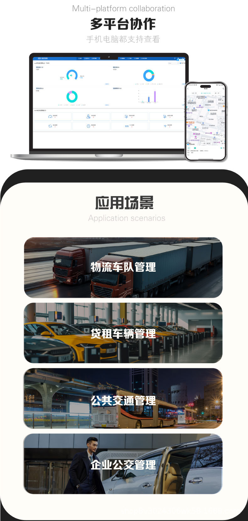 详情页_04.jpg