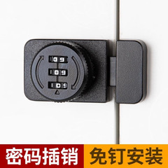 穴なし暗証番号ロックピン盗難防止ロックキャビネットドアロックキャビネット引き出しダブルロックロックロッカー
