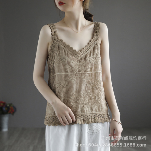 Sweet Lace Bralette Backless Tank Top for Women, Summer Loose Simple Camisole Shirt, Sleeveless Top for Layering