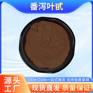 ���a�~��ȡ�� ʳƷ����Ҏ�� ���a�� ˮ���Ժ� ���a�~߰ ���a�~��