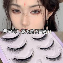 弋弋舞狐系斜飛假睫毛狐狸斜魅眼女自然仿真眼尾拉長款嫵媚古風款