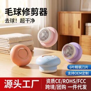 �¿���ʽë���޼�����ë���·�ȥ�������ó�ë�C�����¿羳���l