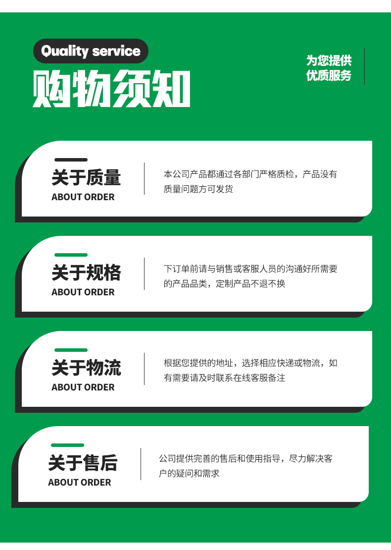 2施肥机1_16.jpg