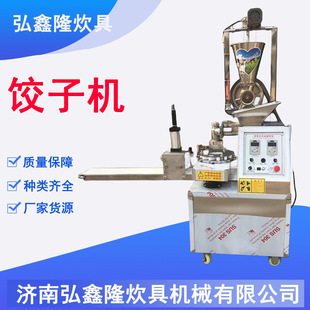 �S�ҹ������P䓰��әC 12�����әC ���ð��әC���ֹ����әC