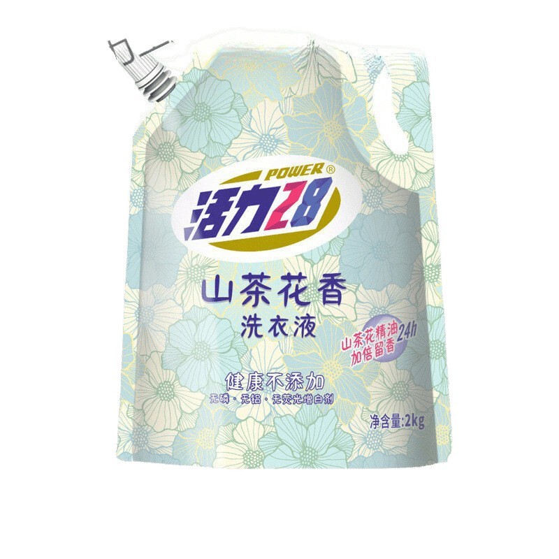 活力28 山茶花香留香洗衣液2*1袋 持久香氛去污护色洗衣液守卿|undefined