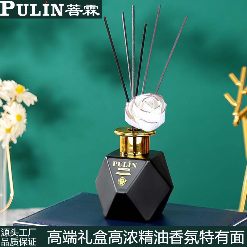 菩霖 PULIN礼盒装家用室内持久无火香薰精油黑呀呀卧室卫生间房间