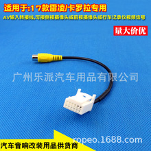 �m���S������RAV4���_���J־ԭ܇����܇�z���^��܇Ӱ���ҕ�D�Ӿ�