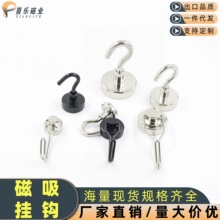 �羳ǿ�Źҹ������ҹ���������ҹ�����ת�����ҹ��������ɴ���