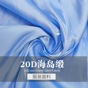 20D�{ɫ���u��ɫ������ 100��]��͸�͹�Ů�b �h�������B��ȹ