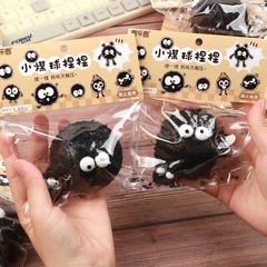 同樂園小煤球捏捏樂減壓玩具發泄解流體黑慢回彈義烏地攤tpr