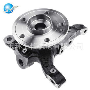 Suitable for Mercedes-Benz Vito W447 Steering Knuckle / Sheep Horn 4473300220 4473300320 4473300020