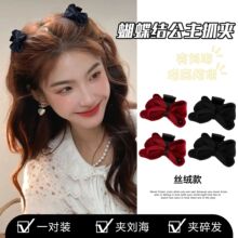 2026�¿���������������߅ץ�Aǰ�~�z�q�����Y�l�A�^W�t�l��Ů