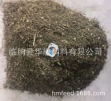 华懋厂家销售 甜叶菊渣 甜叶菊渣价格 牛羊水产料 欢迎洽谈