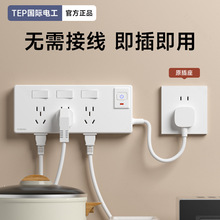 �N�����������D�Q��һ�D���������ܔUչ����׎��_�P�����չ
