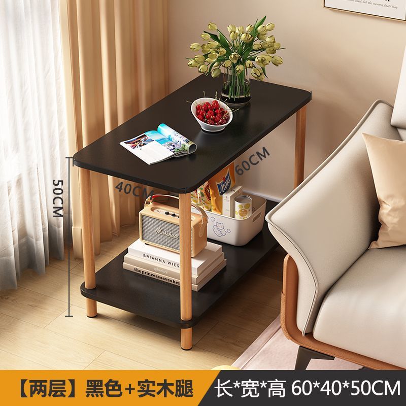 Sofá de mesa de té sala de estar pequeño gabinete de mesa de cabecera móvil gabinete de mesa lateral simple alquiler de mesa cuadrada