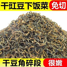 ���иɶ��Ǹ������r�����r��ɶ��Ƕ��ļ���Óˮ�߲˸�ɢ�b����