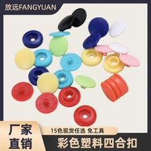 ��ɫ�ְ������ĺϿ��⹤�ߘ�֬��ĸ�ۈA��diy�o��������bЬ��ͯ