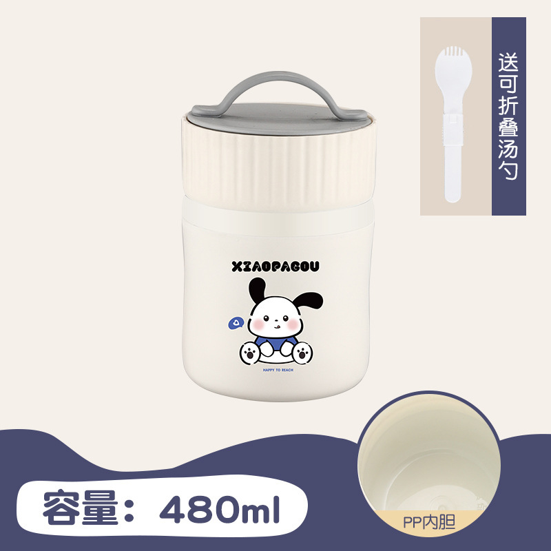 工場直接供給 304 ステンレス鋼オートミールカップ学生密封された漏れ防止ミルクカップポータブル朝食カップギフト外出用|undefined