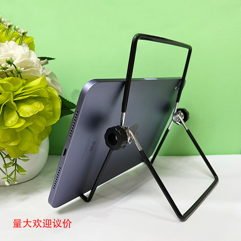 Fábrica al por mayor tableta de teléfono móvil soporte de alambre de hierro escritorio simple arte decoración libro marco de fotos pantalla estante universal