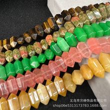 8x16mm�̿���Ȼʯ�п׃��^�⬔����������ӏ��^�Ʒ���b�o�����