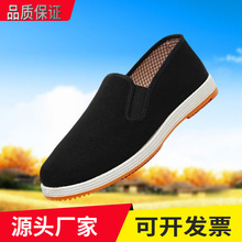 ��Ь ��ʽ�ϱ�������Ь����һ�_�����＾͸��ţ��׷������eЬŮ