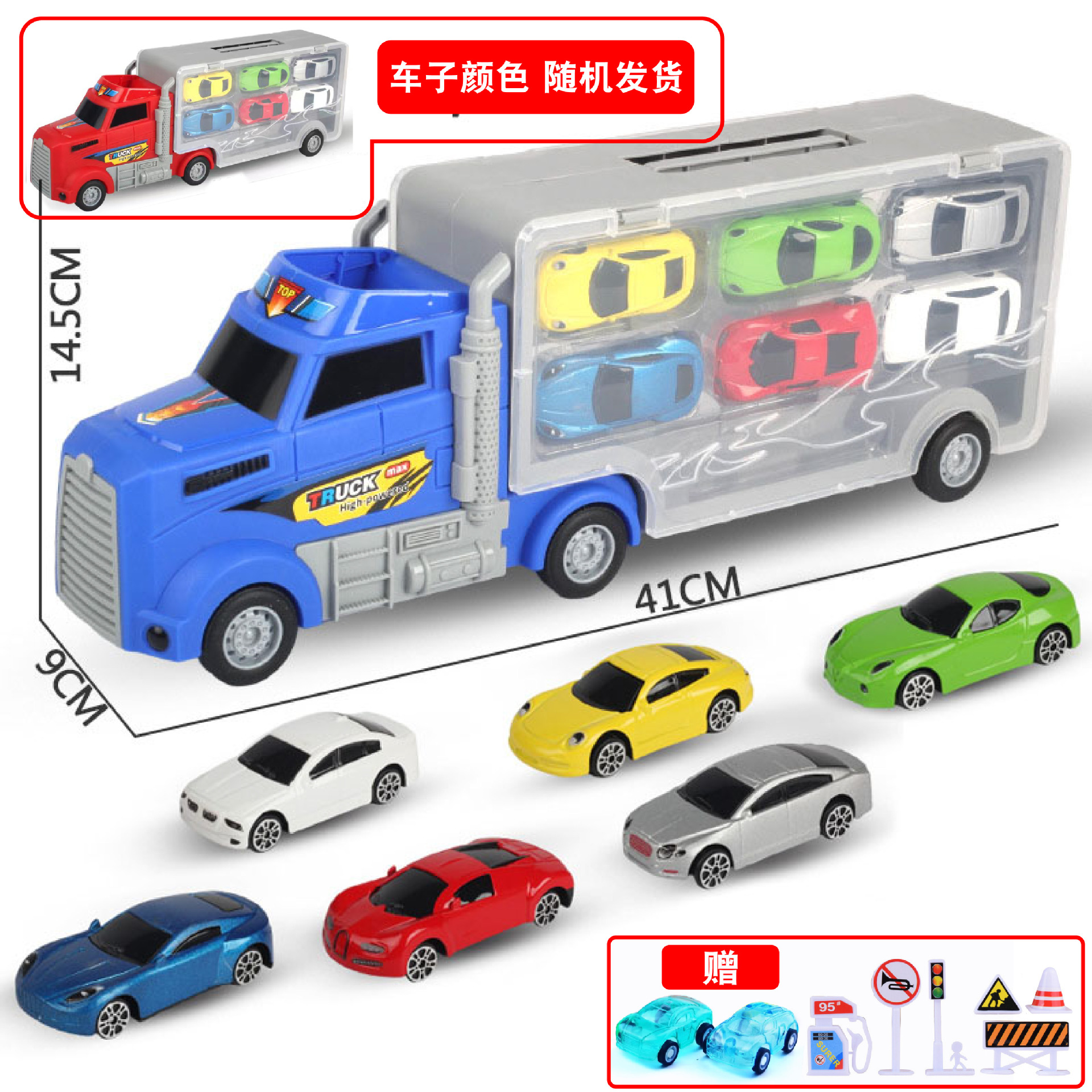 Coche de juguete para niños gran contenedor de almacenamiento carro de aleación de simulación de ingeniería de bomberos coche de operación militar al por mayor