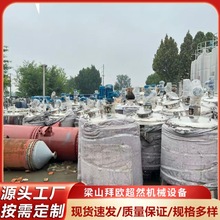 ֲP䓔 pӐa늼ӟᔇͰ ʳƷҺ