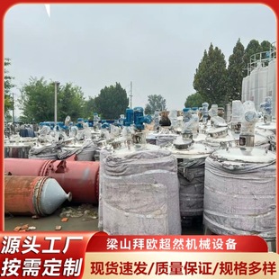 ֲP䓔 pӐa늼ӟᔇͰ ʳƷҺ