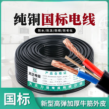 ���˼��~2оܛ��|��늾�1.5 2.5ƽ�������~о�o�׾��Դ�����L��