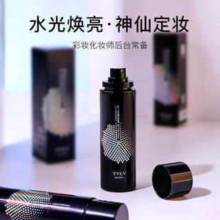 TVLV Color Glow Moisturizing Makeup Spray Face Makeup Hydrating Mist Spray