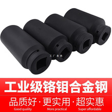 ���͚����Ͳ�t�f����Ǵ��L��늄Ӱ�����Ͳ�^1��160mm