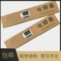 cm-b83e8013-g耐热钢焊条
