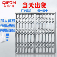 【不锈钢格栅门】_不锈钢格栅门品牌/图片/价格_不锈钢格栅门批发_阿里巴巴