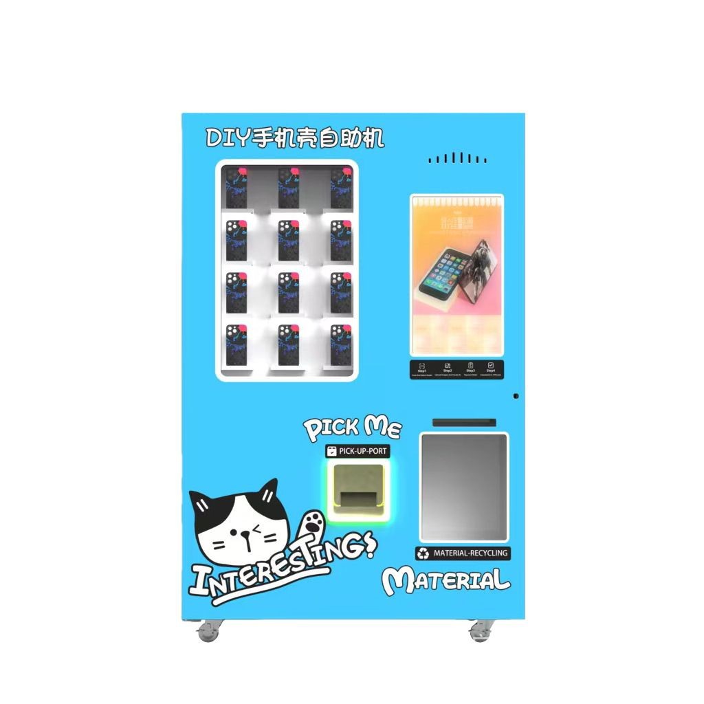 스마트폰 완전 자동 자판기 DIY 전용 휴대폰 케이스 셀프 서비스 기계 맞춤형 시스템 수동 멀티 스타일 장비